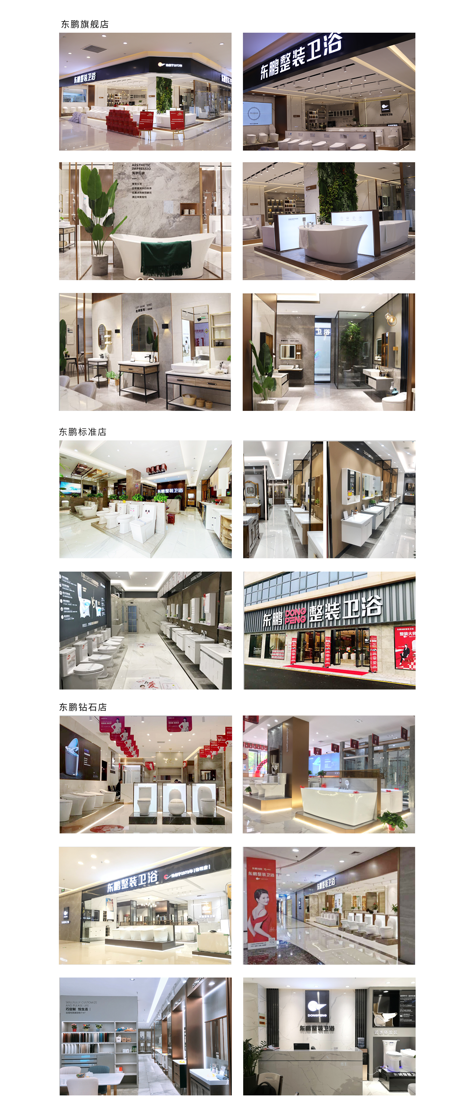 店面.jpg
